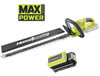 Tagliasiepi batteria 36V 2Ah lama 60cm Ryobi RY36HT60A