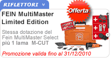 Fein MultiMaster Limited Edition Fein MultiMaster Limited Edition