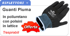 Guanti Piuma in poliuretano Guanti in poliuretano art Piuma