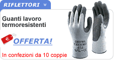 Guanti antifreddo showa 451 thermo