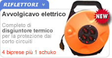 Prolunga elettrica Prolunga cavo elettrico con avvolgicavo